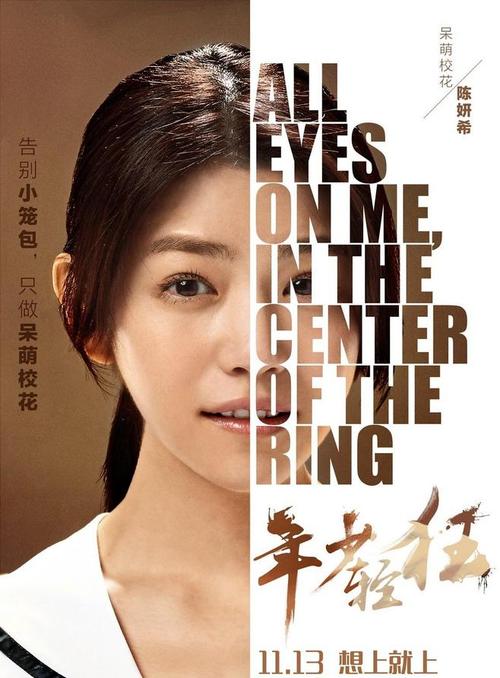 武汉房产证加子女名字流程和费用